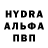 Гашиш Изолятор KXTA