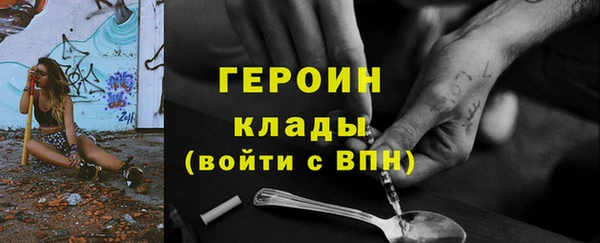 jwh Бугульма