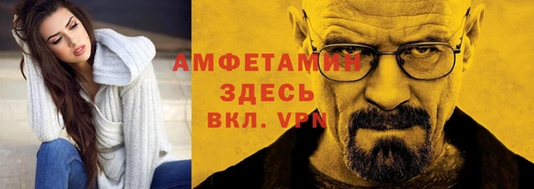 jwh Бугульма