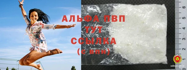 jwh Бугульма