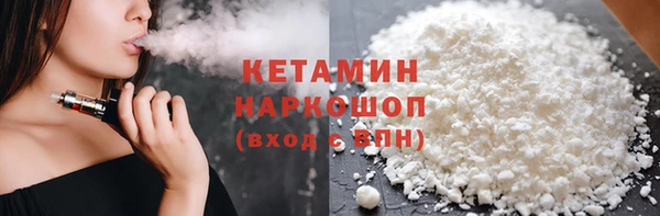 jwh Бугульма