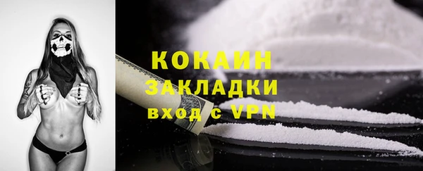 jwh Бугульма