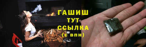 jwh Бугульма