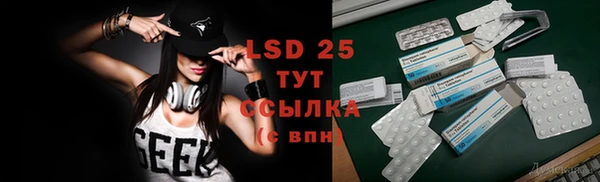 jwh Бугульма
