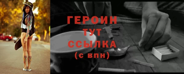 jwh Бугульма