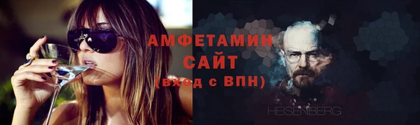 jwh Бугульма