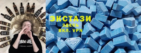 jwh Бугульма