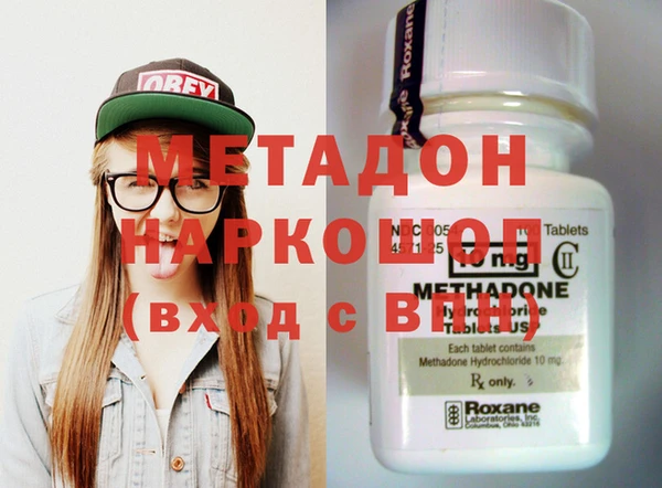 jwh Бугульма