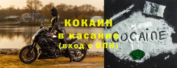 jwh Бугульма