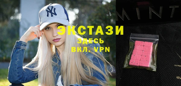 jwh Бугульма