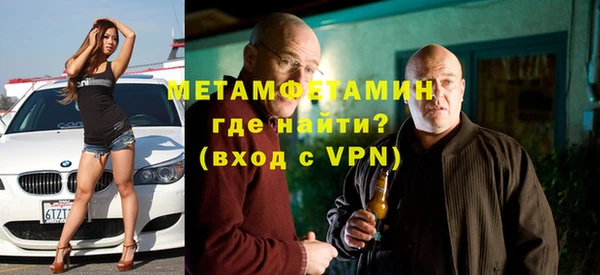 jwh Бугульма