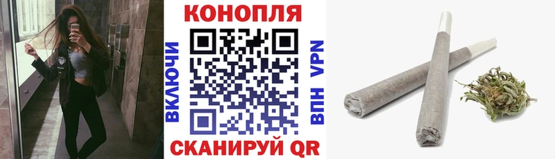 Канабис THC 21%  Купить закладки  Губкин 